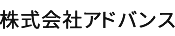 西川ふとん販売の株式会社アドバンス 福岡市東区